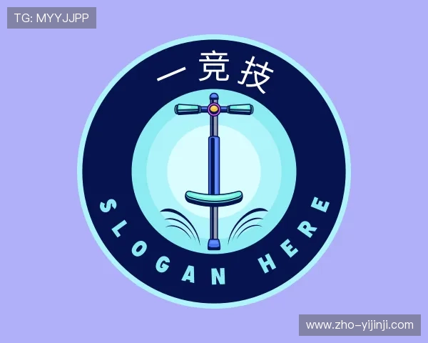 领略一竞技官方网站